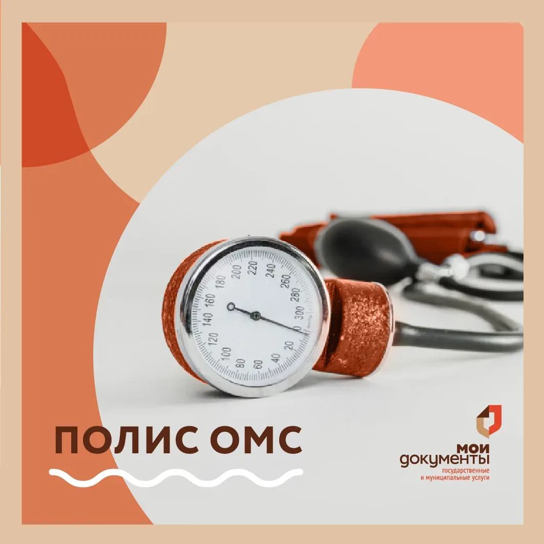 Как быстро поменять документы после свадьбы?  💝Свадьба – это волшебное время, но мысль о смене фамил
