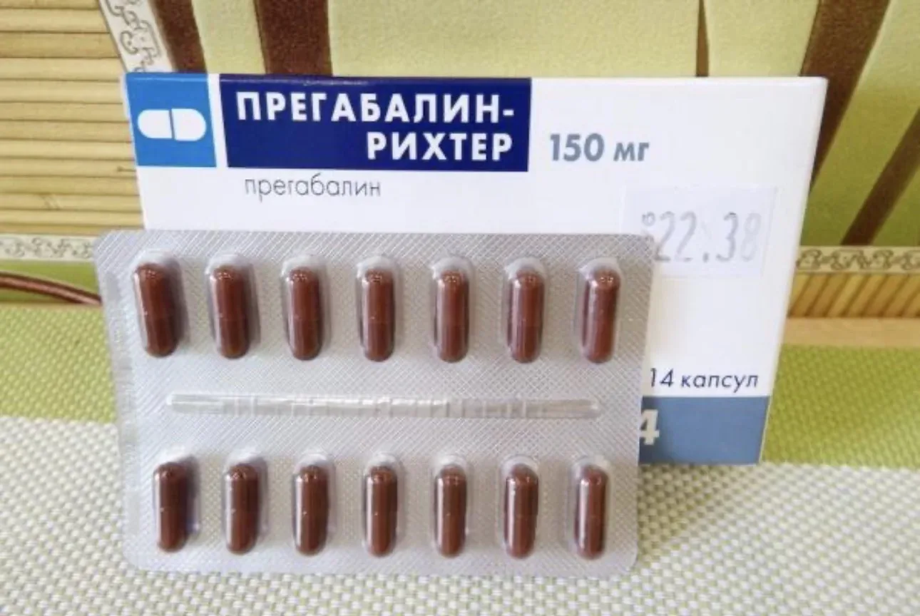 ⚠️ 19-летний парень купил два блистера прегабалина у пенсионера  В отдел полиции № 1 УМВД России по 