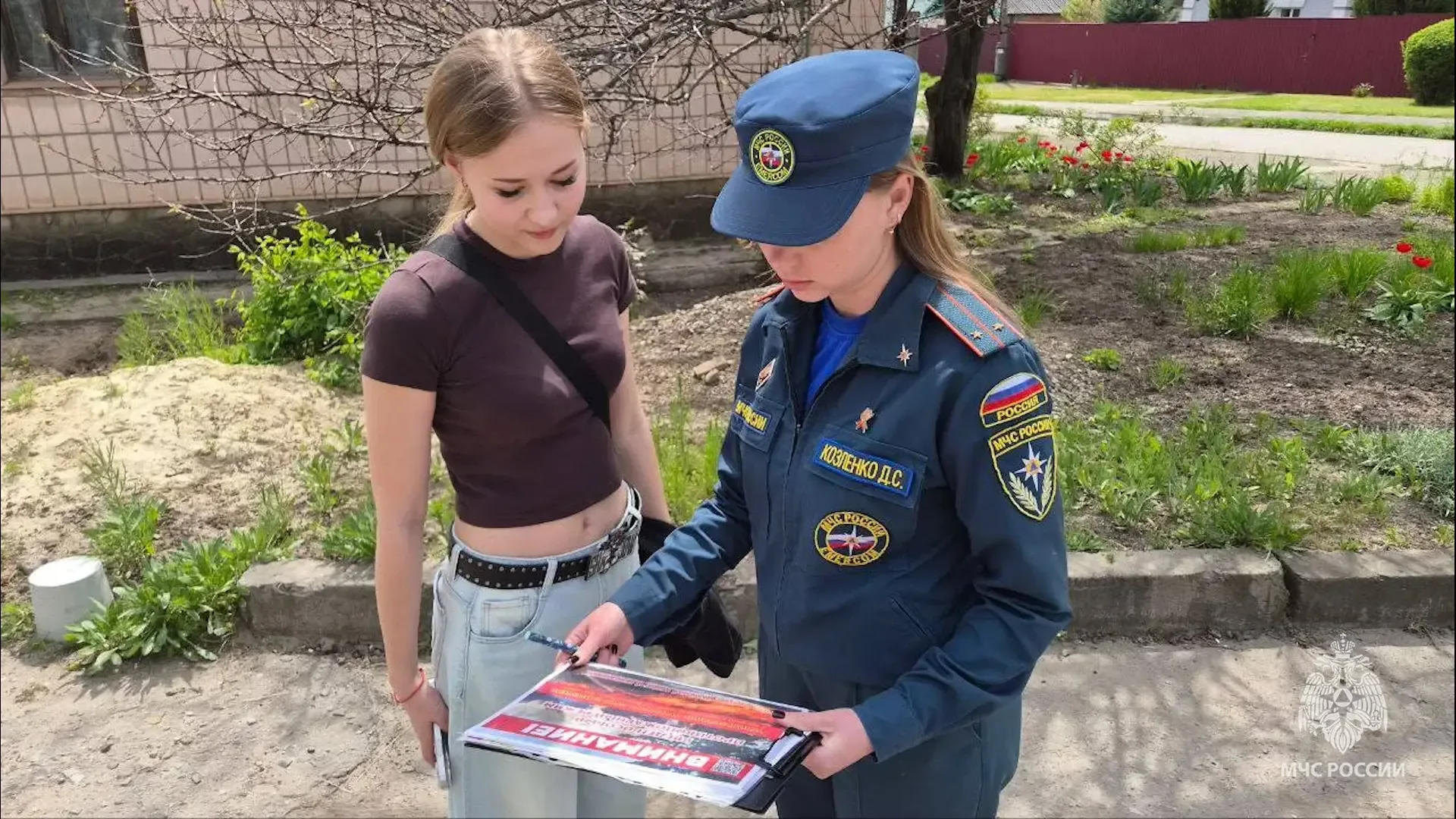 Луганчанам напомнили о требованиях безопасности во время особого противопожарного режима  Очередной 
