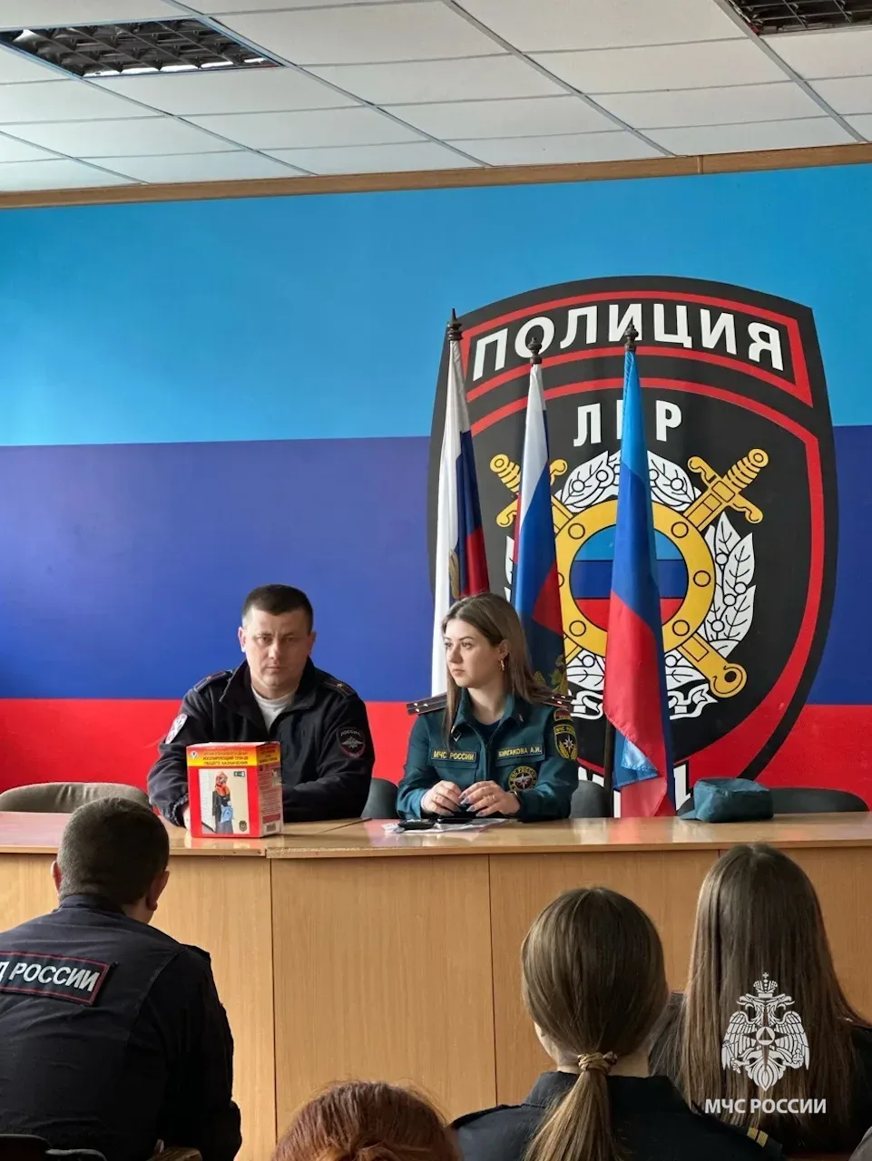 Луганские спасатели провели мастер-класс по безопасности для сотрудников патрульно-постовой службы  