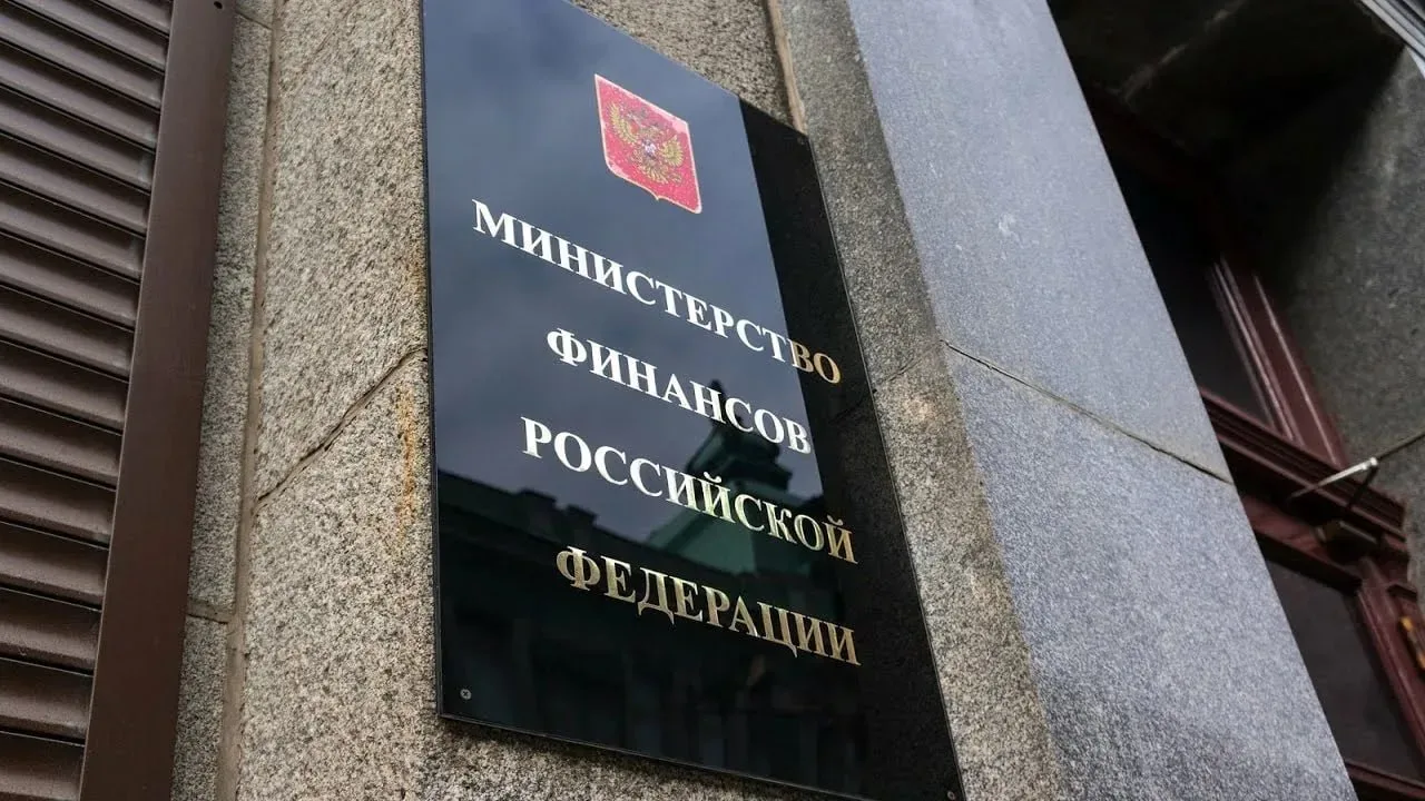 Глава Минфина Антон Силуанов прокомментировал вопросы о повышении налогов и заморозке вкладов  «Это 