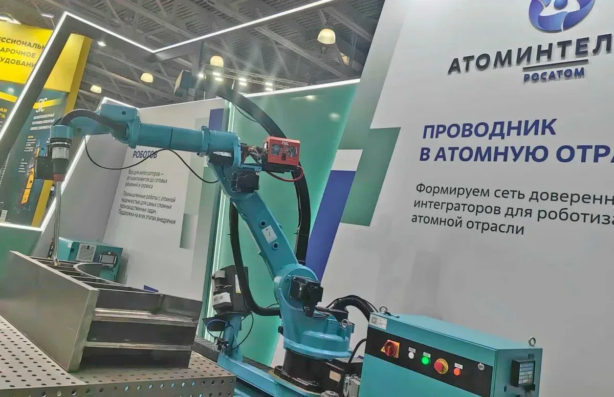 Российские атомщики показали линейку роботов для автоматизации производства  Разработчики российской