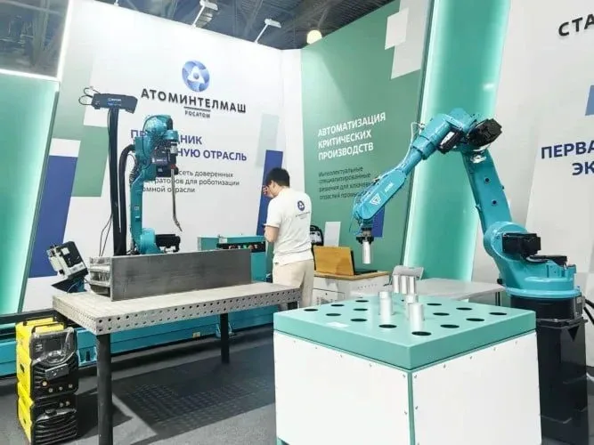 Российские атомщики показали линейку роботов для автоматизации производства  Разработчики российской