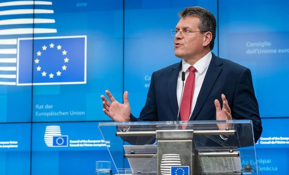 FT: ЕС планирует ввести «карательные» пошлины против Китая  Европейские власти готовят новый закон, 
