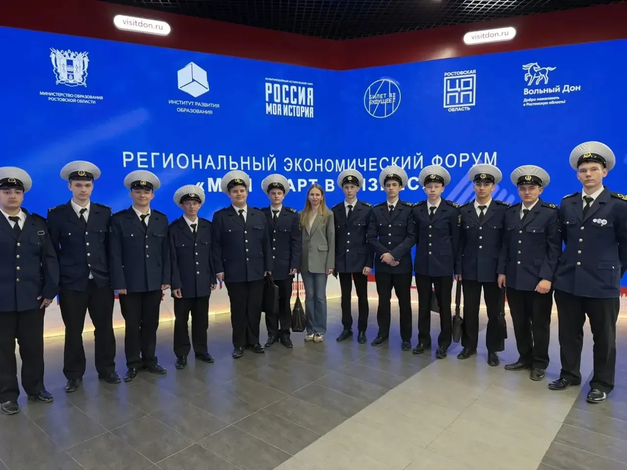 📍 Курсанты МПК ХГМА в историческом путешествии  Курсанты Морского профессионального колледжа ХГМА по