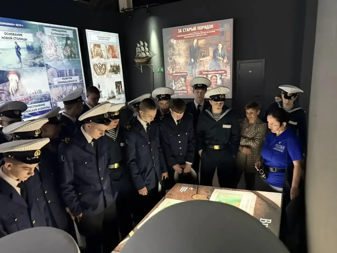 📍 Курсанты МПК ХГМА в историческом путешествии  Курсанты Морского профессионального колледжа ХГМА по