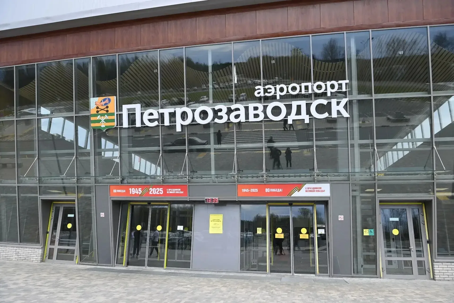 Глава Карелии сообщил, когда стартует первый авиарейс из Петрозаводска в Мурманск   Артур Парфенчико