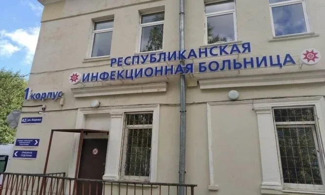 ГЛАВНОЕ НА НЕДЕЛЕ:  1) После лечения в Инфекционной больнице 18-летнего пациента направили в Паллиат