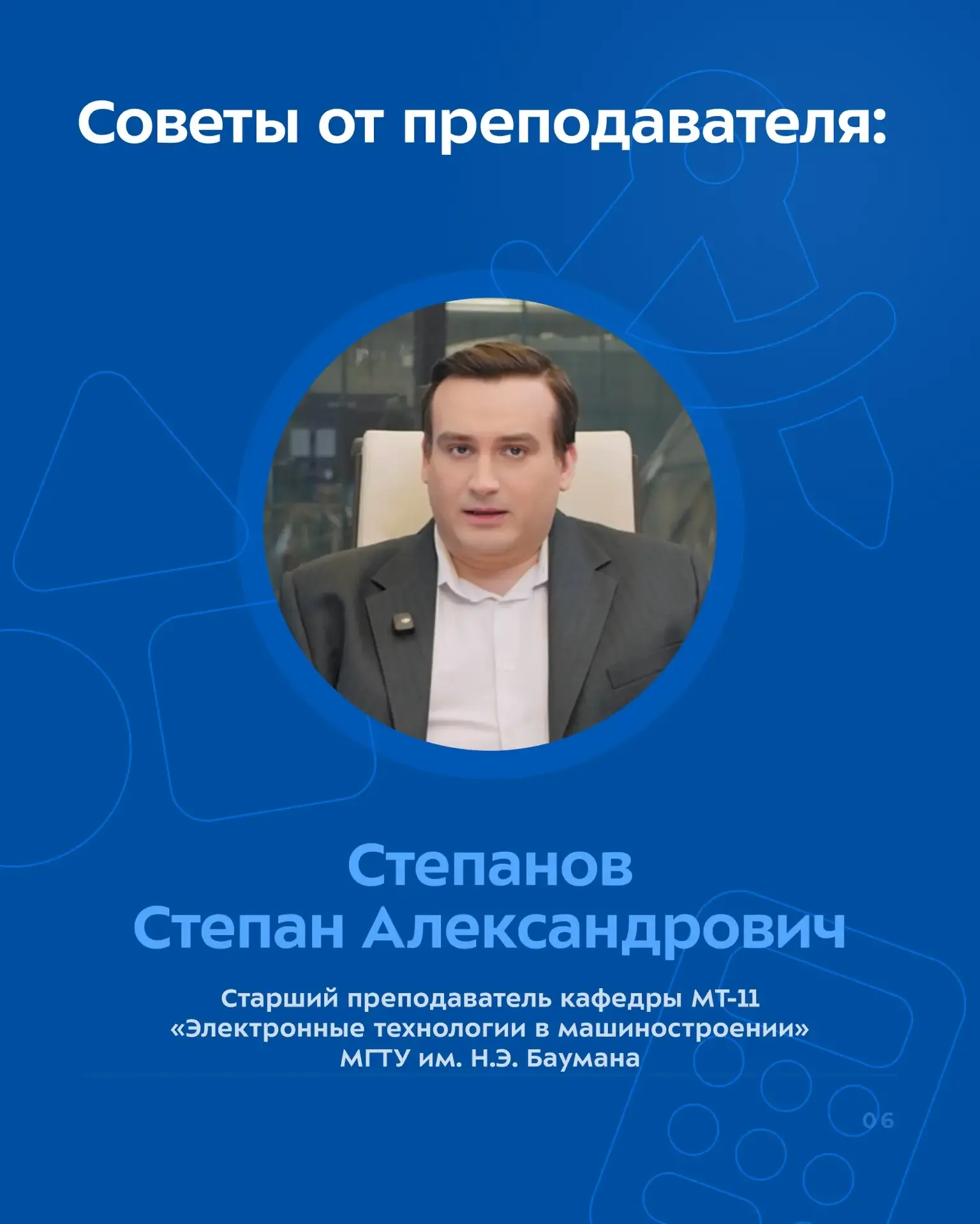 🕘 ЕГЭ уже совсем скоро!  До первого экзамена — всего 2 недели. Именно сейчас важно не сбавлять темп 