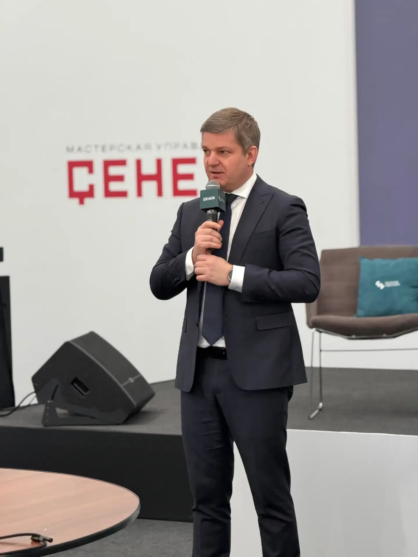 Сегодня начался второй модуль Мастерской Новых Медиа потока «Стратегические коммуникации», работаем 