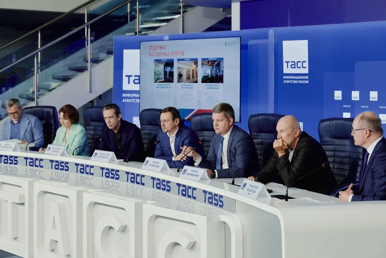 Сегодня в ТАСС провели большую пресс-конференцию, посвященную 5-летию Президентского фонда культурны