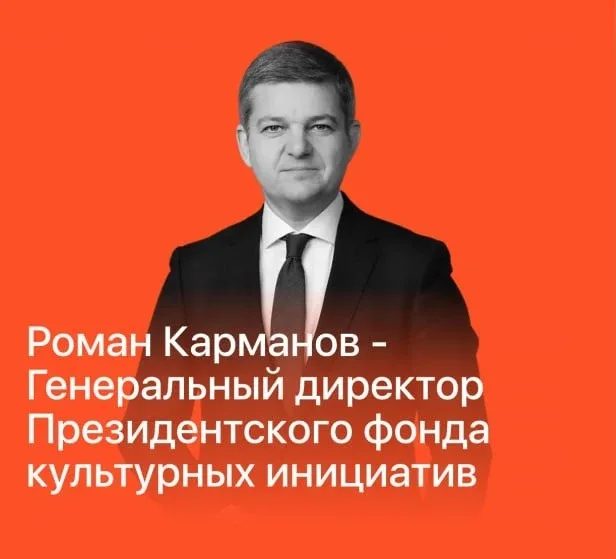 Чуть больше суток осталось до завершения «аукциона на встречу» благотворительной программы от Meet F
