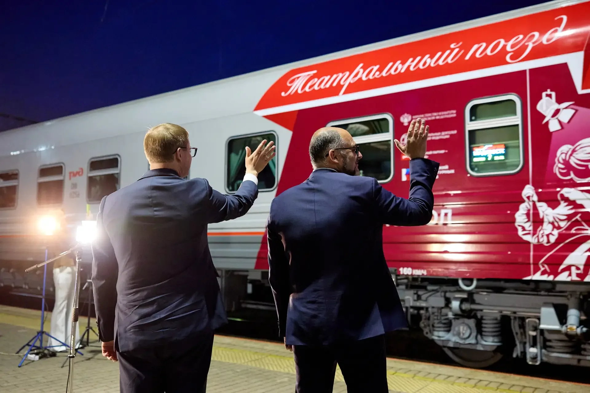 Случилось! В путь-дорогу маршрутом Владивосток-Москва отправился первый из двух составов «Театрально