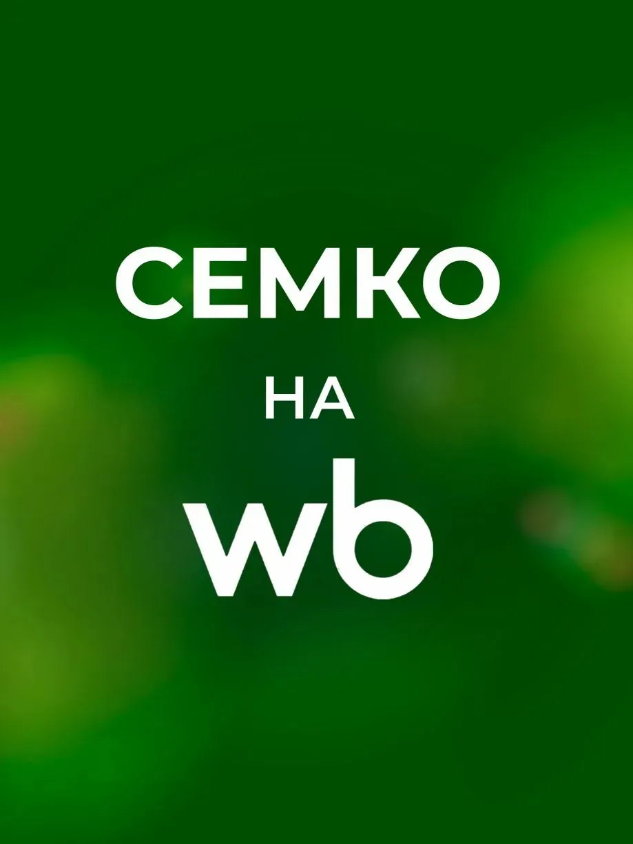 🍉 Саввин Вкус F1 + Рут Пауэр F1 — сладкая парочка для вашего рекордного урожая!🌱  Вы когда-нибудь пр