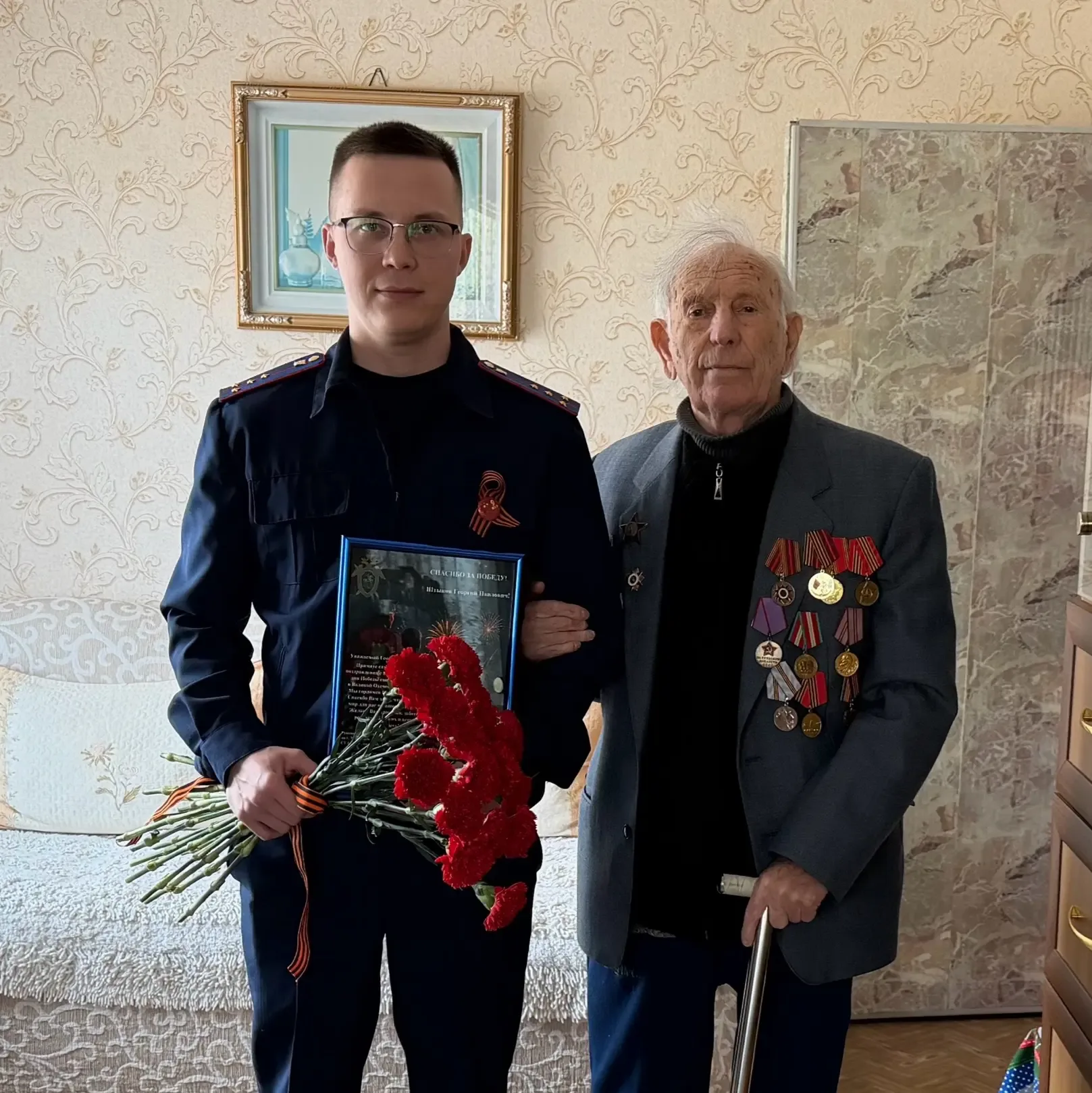 🎗️Сотрудники следственного отдела по городу Уссурийску СКР Приморья поздравили ветеранов ВОВ и труже