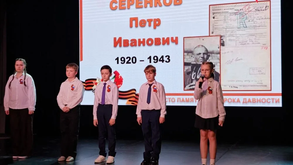 Сегодня во Владимирской областной филармонии состоялось торжественное открытие выставки «Место памят