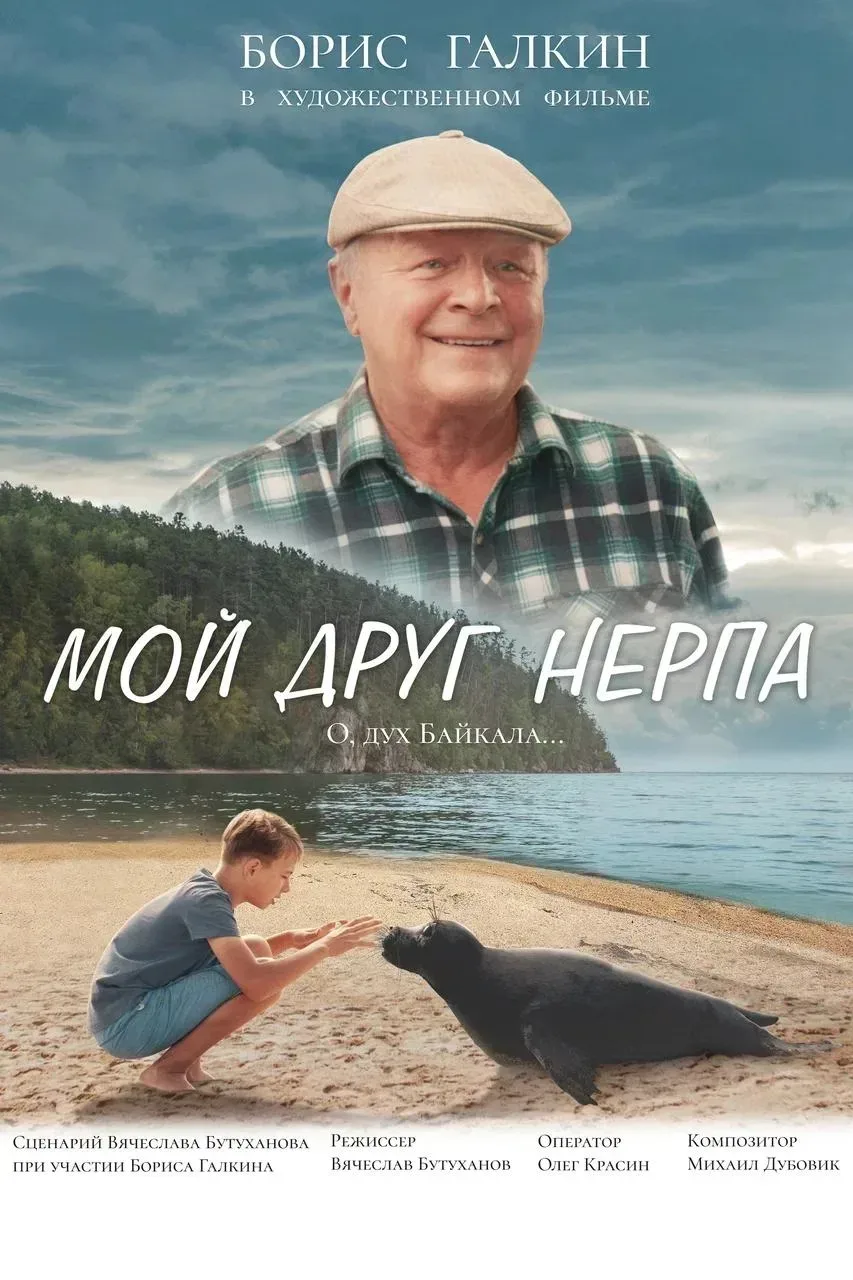 🎬Министерство культуры Владимирской области информирует, что 28 мая 2026 года в широкий кинотеатраль
