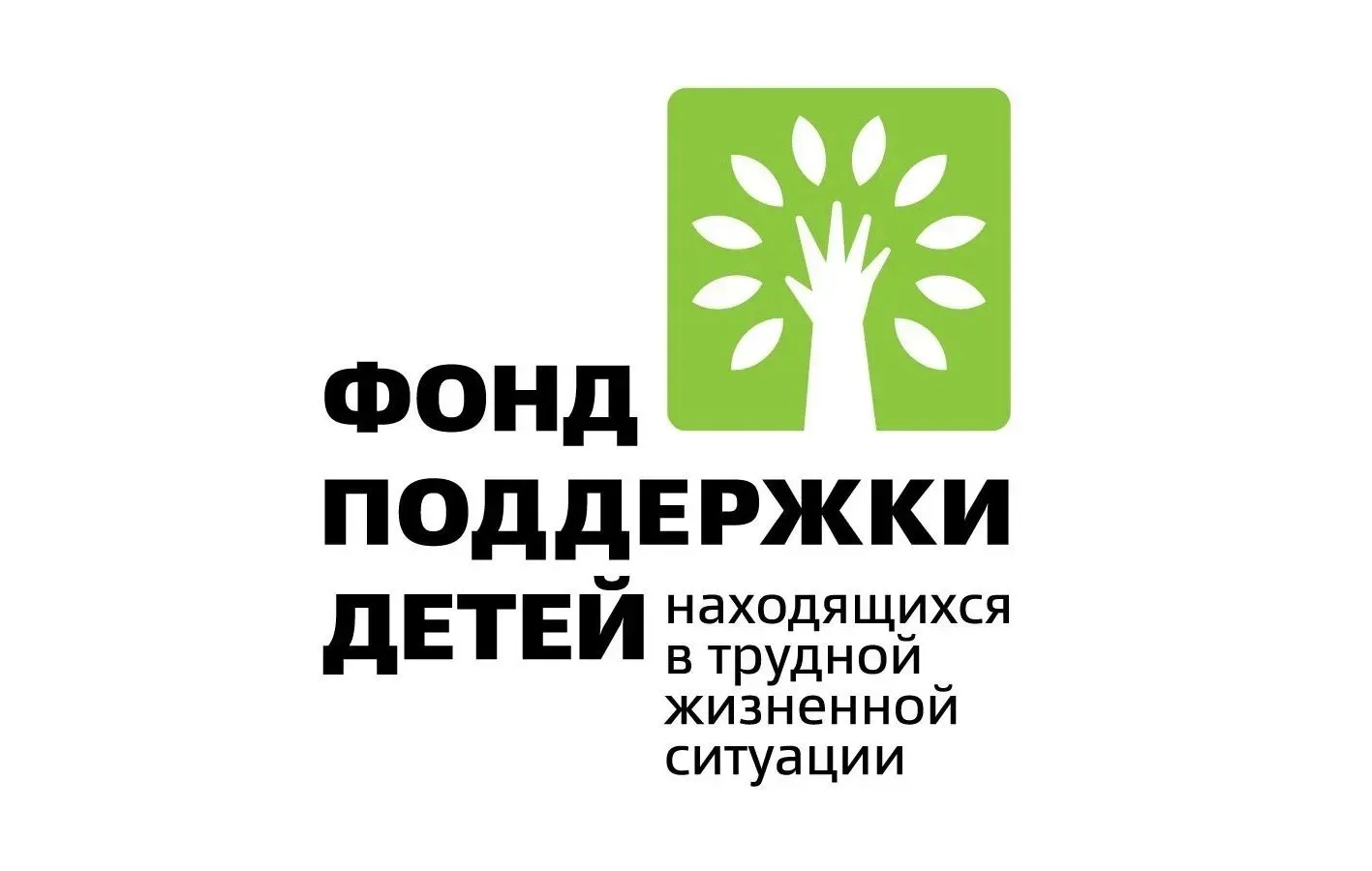 👍Дорогие друзья! Спешим поделиться замечательной новостью. В Курской области будет создана игротерап