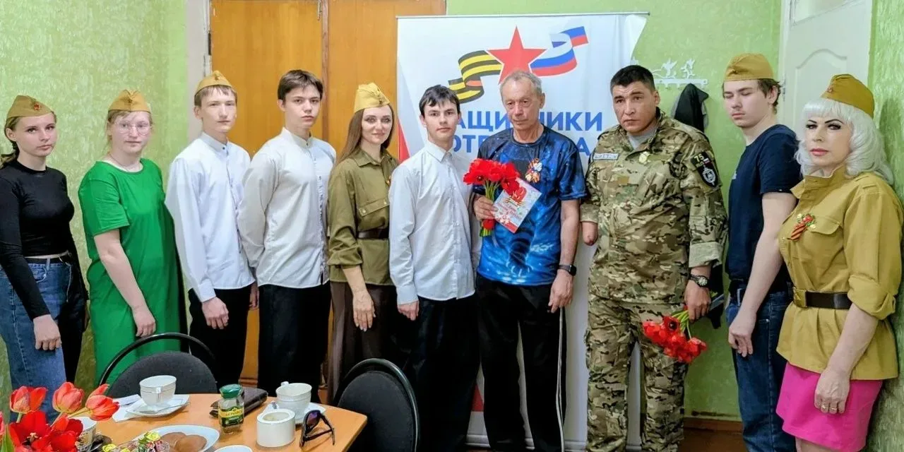 🇷🇺Сотрудники Черемисиновского центра соцпомощи «Содействие» совместно с представителями филиала "Защ