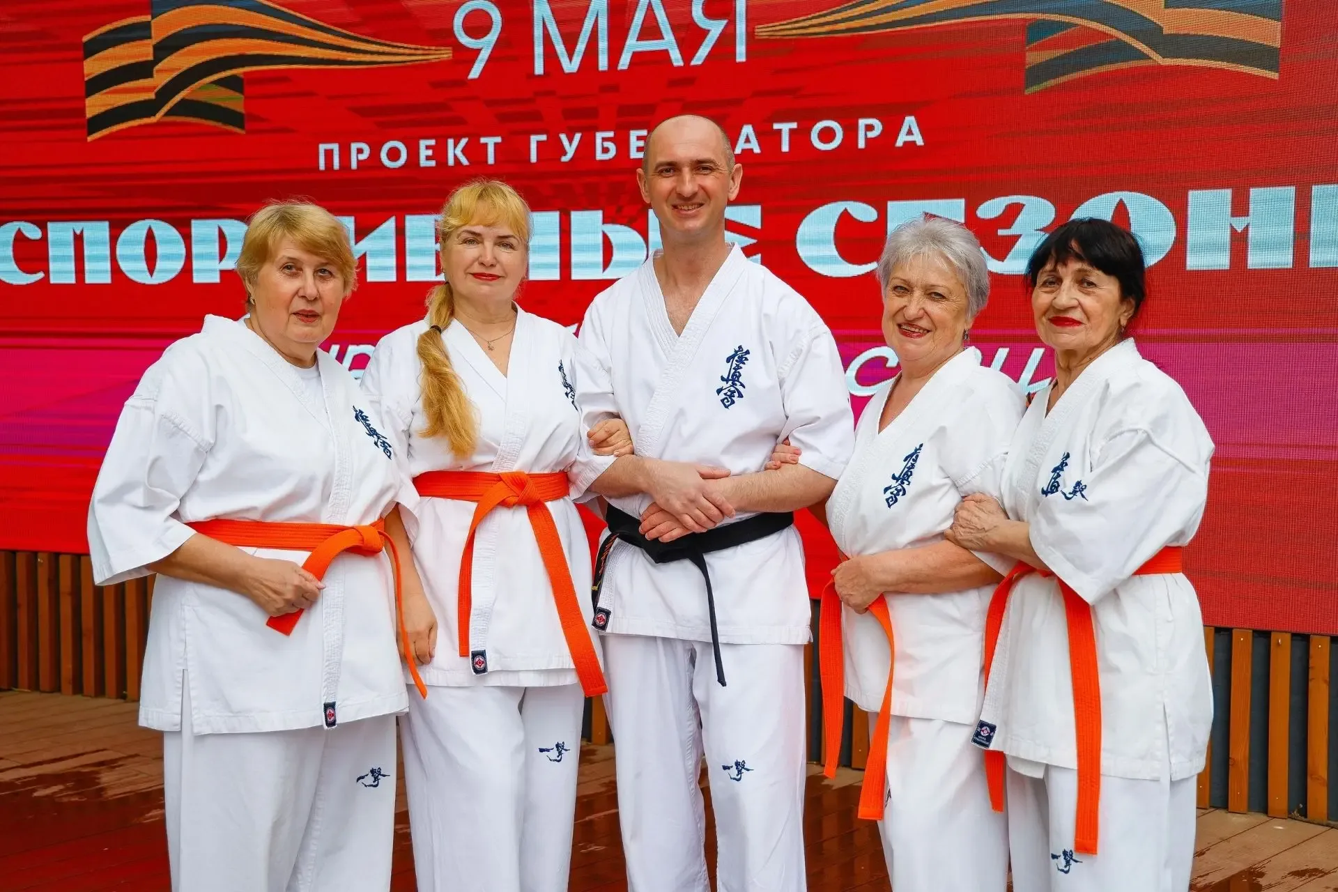 ✨В День Победы в парке Пионеров состоялась праздничная программа «Спортивных сезонов Курской области