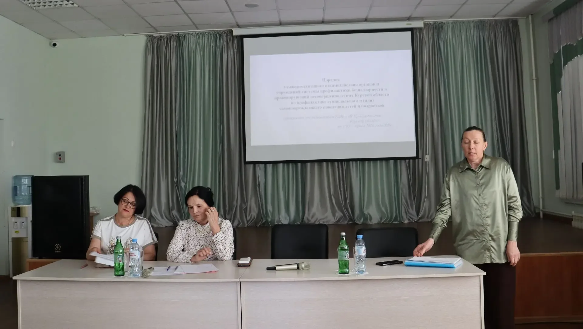 ✅На базе социально-реабилитационного центра «Ресурс» прошло совещание с участием руководителей орган