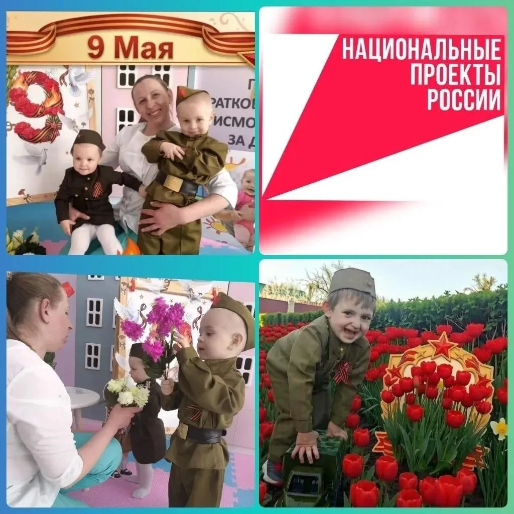 💥В группе кратковременного присмотра и ухода за детьми Черемисиновского центра соцпомощи «Содействие