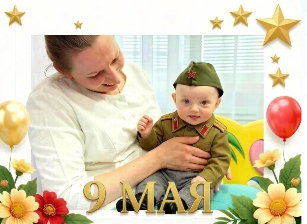 💥В группе кратковременного присмотра и ухода за детьми Черемисиновского центра соцпомощи «Содействие