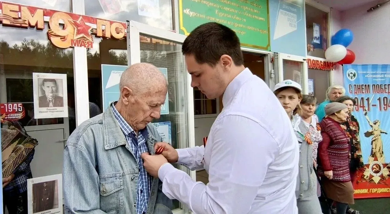 Подошли к концу долгожданные всеми праздничные дни. Конечно же, ключевым событием этих выходных был 