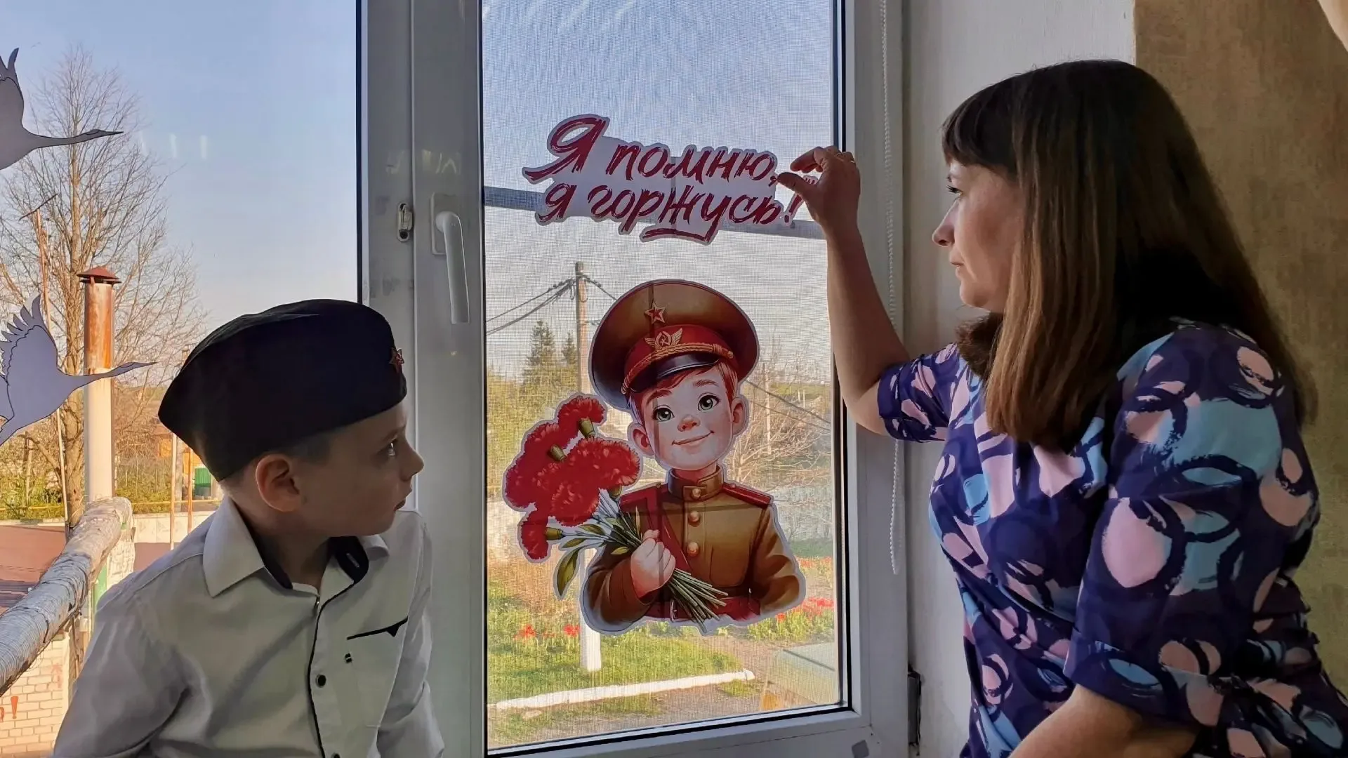 Подошли к концу долгожданные всеми праздничные дни. Конечно же, ключевым событием этих выходных был 