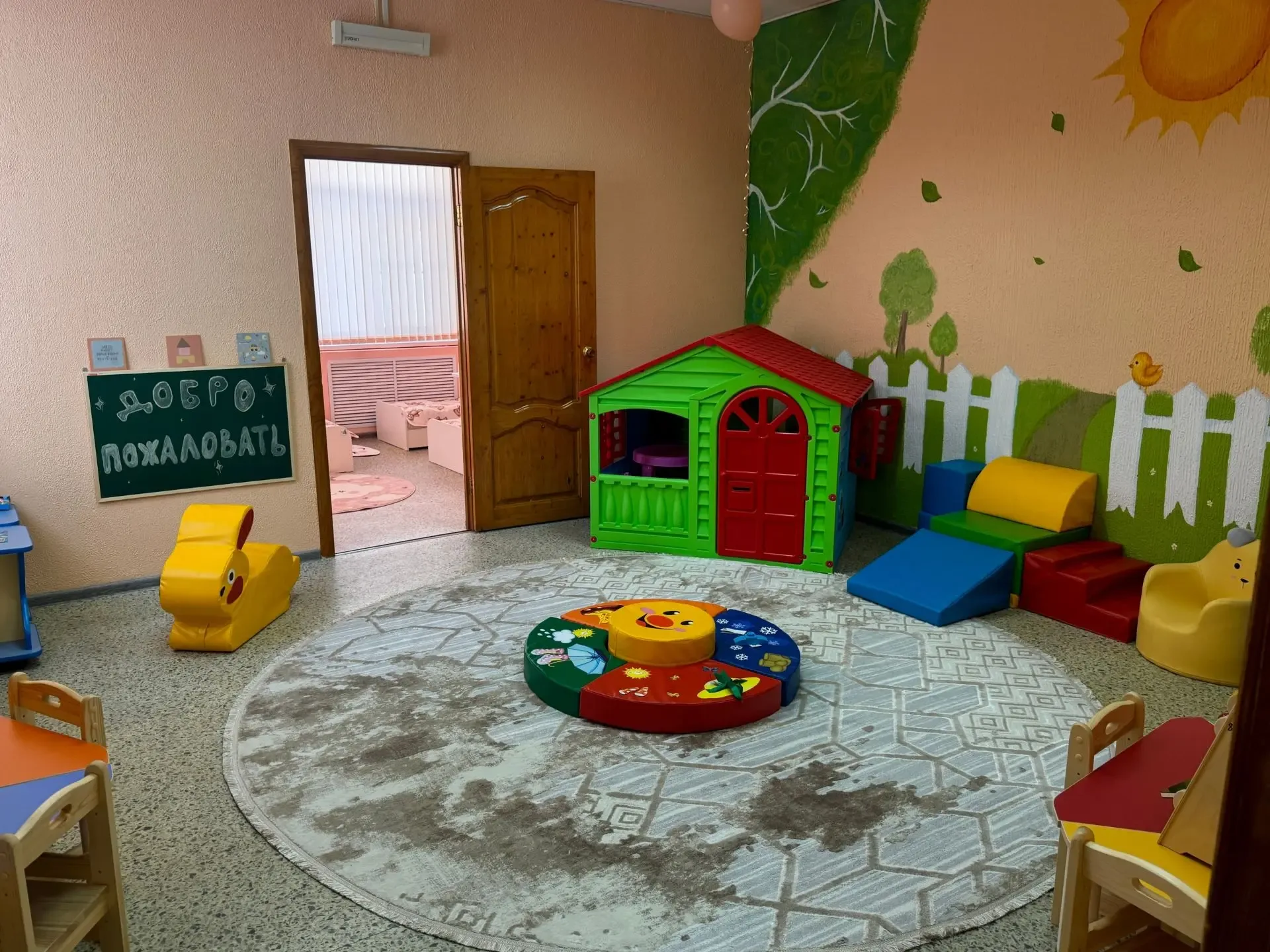 ❤️На базе центра социальной помощи семье и детям «Возрождение» продолжает функционировать группа кра