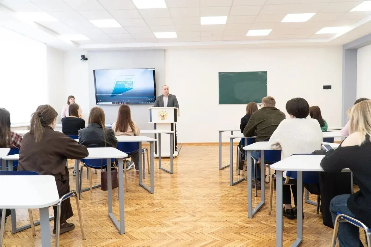 ✍️В Курском государственном аграрном университете состоялась встреча сотрудников центра социальной п
