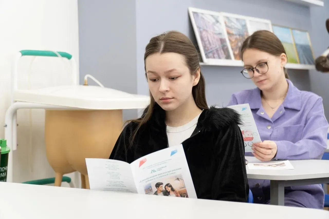 ✍️В Курском государственном аграрном университете состоялась встреча сотрудников центра социальной п