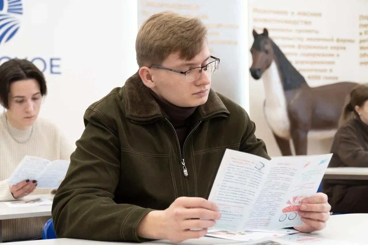 ✍️В Курском государственном аграрном университете состоялась встреча сотрудников центра социальной п