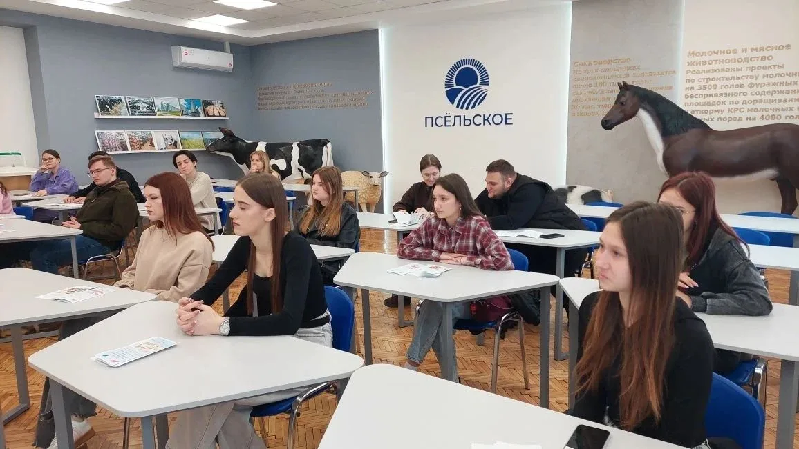 ✍️В Курском государственном аграрном университете состоялась встреча сотрудников центра социальной п