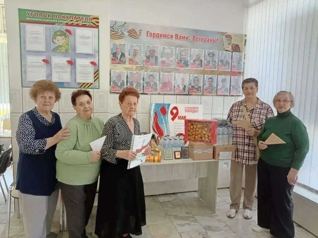 🇷🇺В рамках постоянно действующей акции "Своих не бросаем" сотрудники учреждения "Ветеран", совместно
