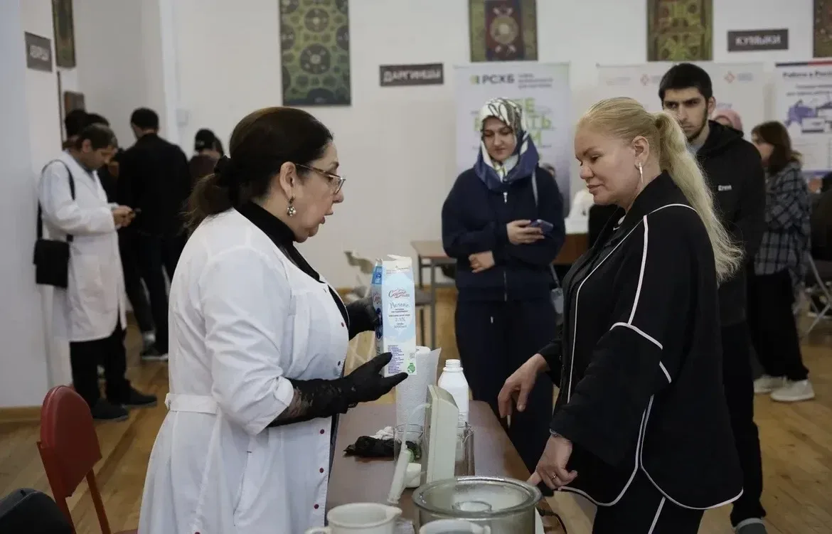 📚 Специалисты Центра занятости Минтруда Дагестана провели «День карьеры» в Аграрном университете  Ме