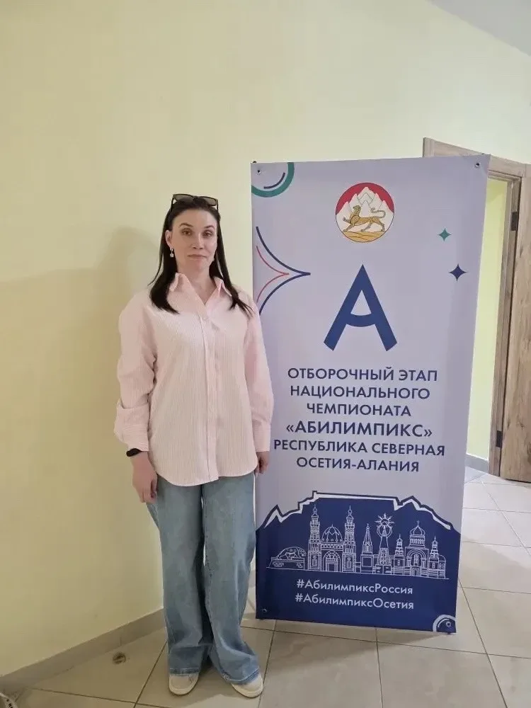 Повод для гордости 💫  Воспитатель Детского сада № 25 «Дельфинчик» Шарманжиева Эллада Александровна п