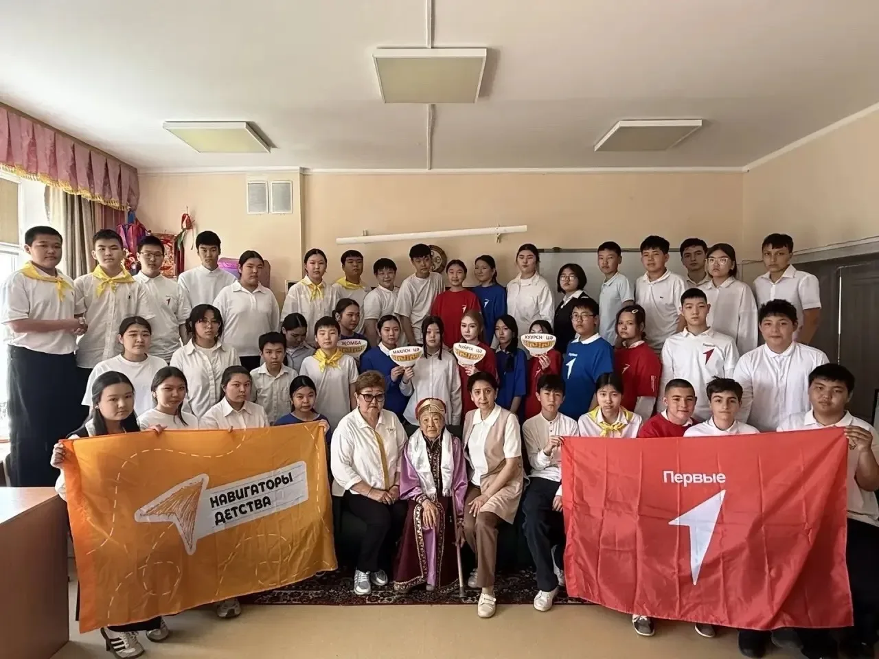 День калмыцкого чая 🪔  🗓️Ежегодно в третью субботу мая жители Калмыкии отмечают государственную памя