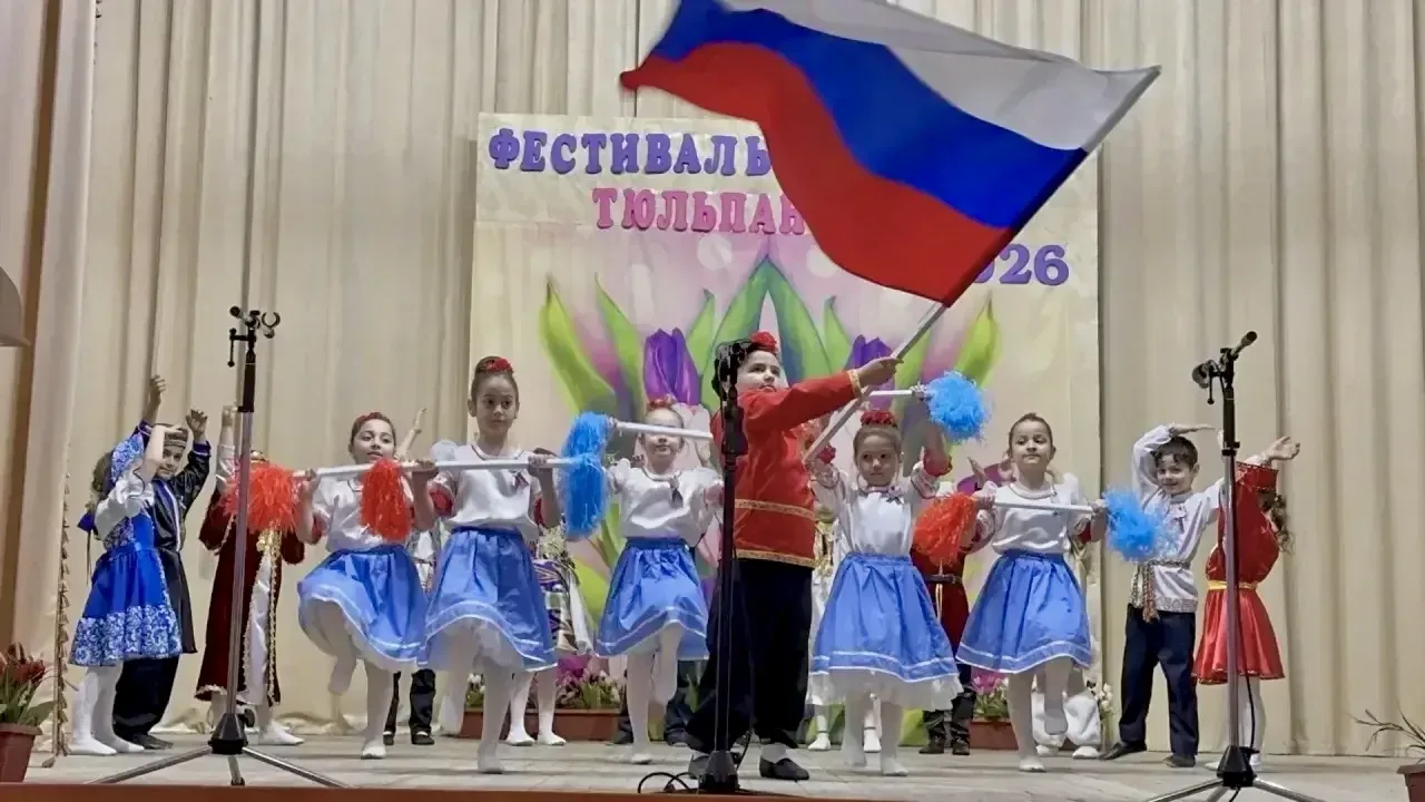 🎶 Муниципальный фестиваль детского музыкального творчества «Тюльпанчик»  В рамках Года Единства наро