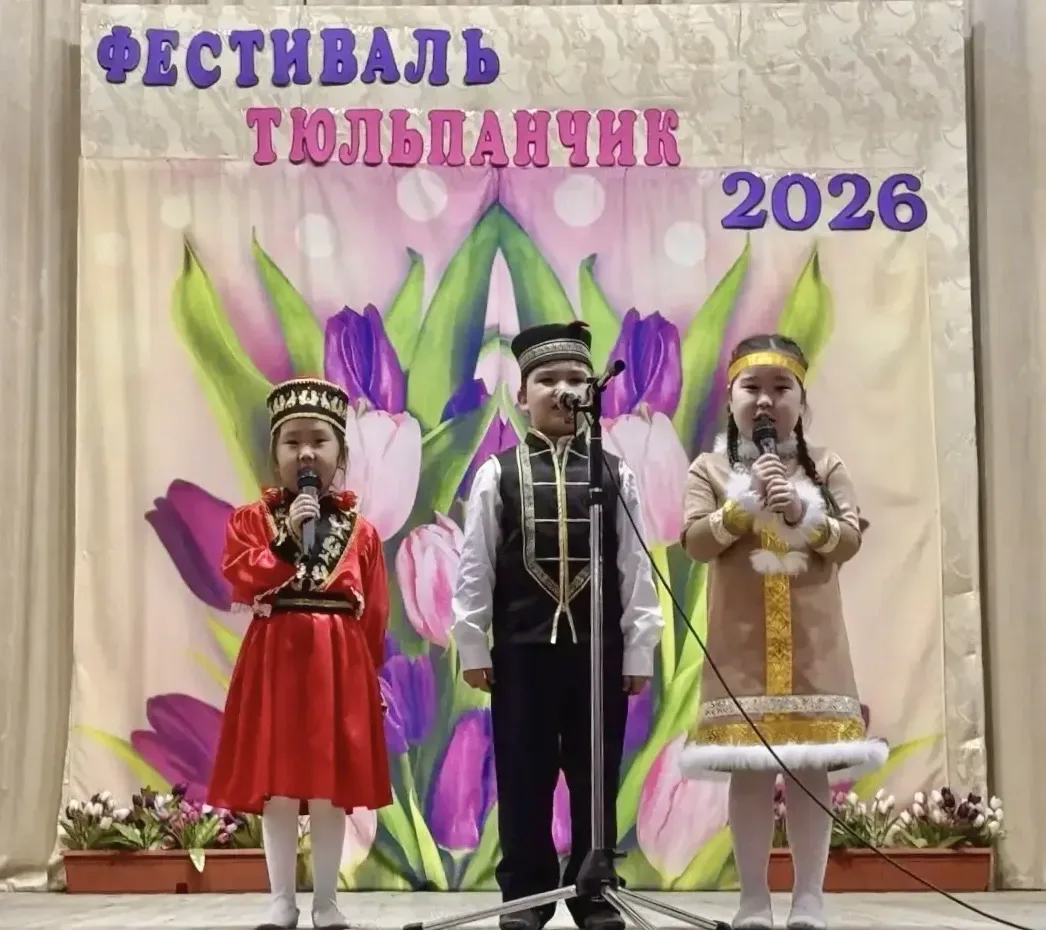 🎶 Муниципальный фестиваль детского музыкального творчества «Тюльпанчик»  В рамках Года Единства наро