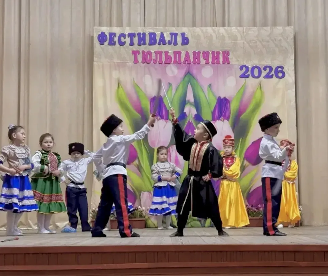 🎶 Муниципальный фестиваль детского музыкального творчества «Тюльпанчик»  В рамках Года Единства наро