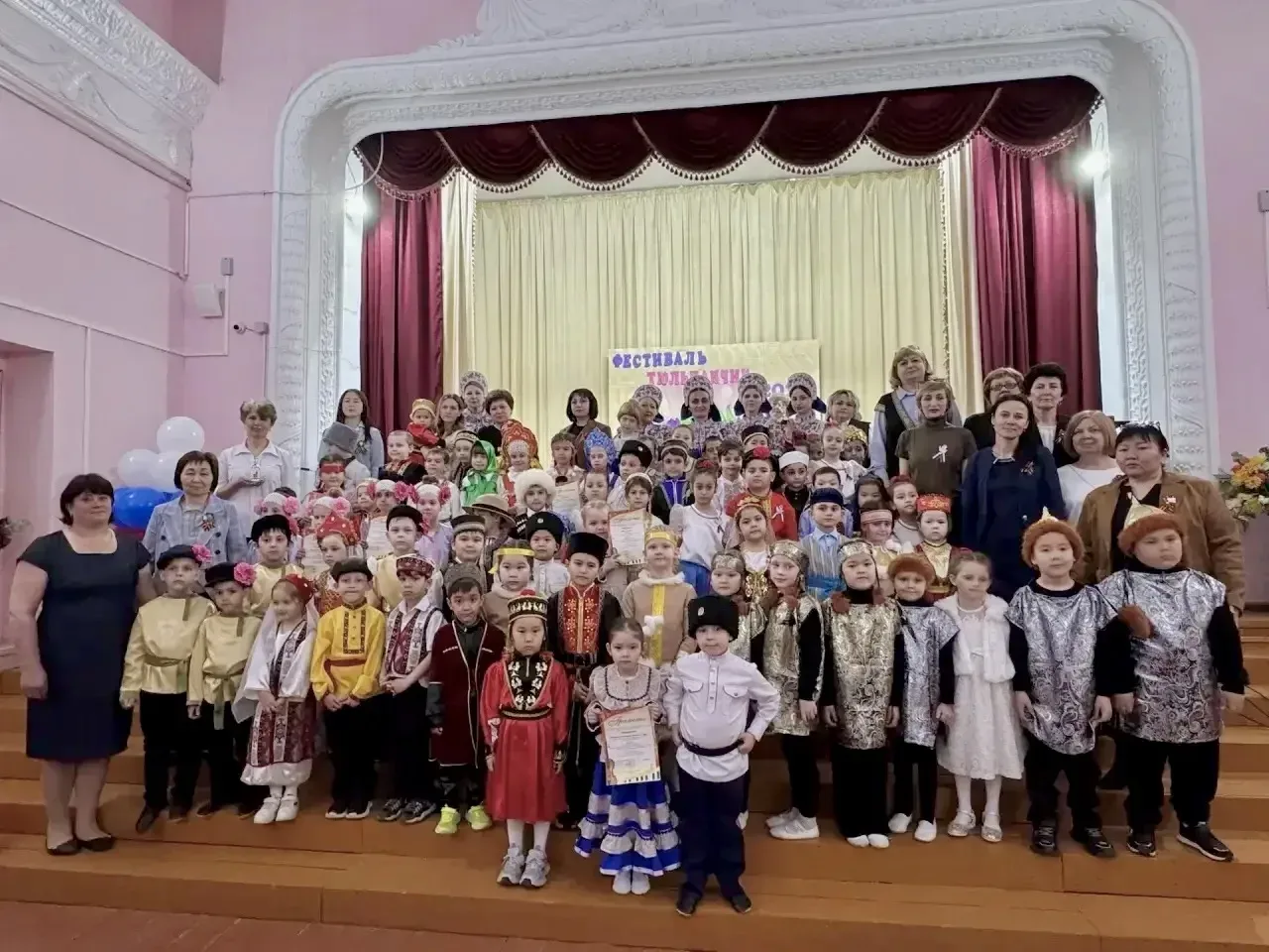 🎶 Муниципальный фестиваль детского музыкального творчества «Тюльпанчик»  В рамках Года Единства наро