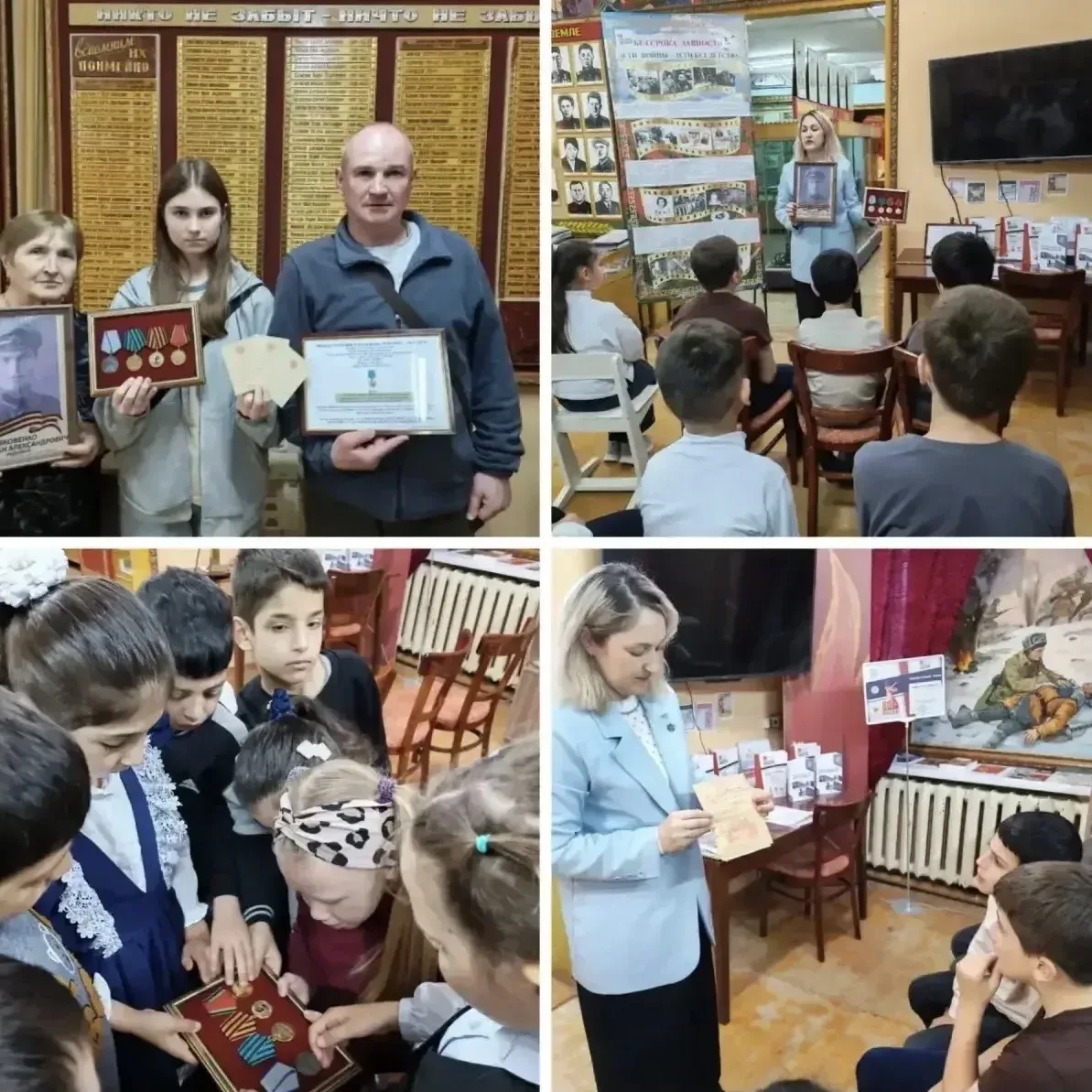 🏛️ Сегодня, 18 мая, в Международный день музеев, в Виноградненском лицее имени Дедова Ф.И. прошли те