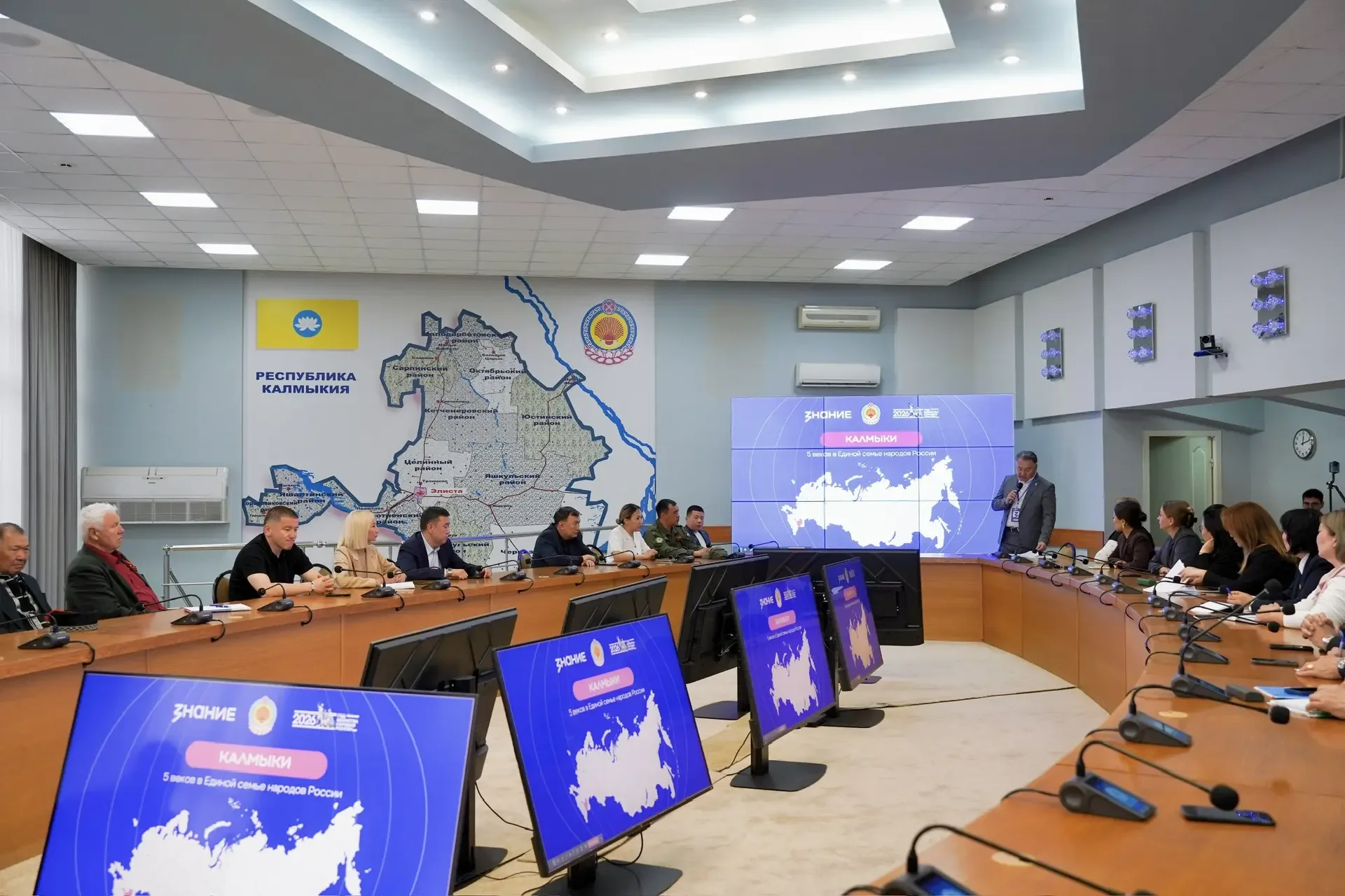 Молодежи республики расскажут о вкладе калмыцкого народа в общероссийское наследие  🗓️ 18 мая во все