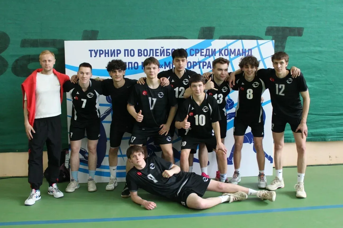 🏐 Турнир завершён! Подводим итоги товарищеских волейбольных соревнований МАДИ и ГУП «Мосгортранс»  В