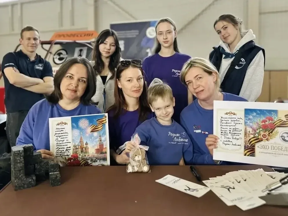 Открытки с благодарностью и тёплыми словами от МАДИ для ветеранов  ✉️ В центре «Авангард» прошла пат