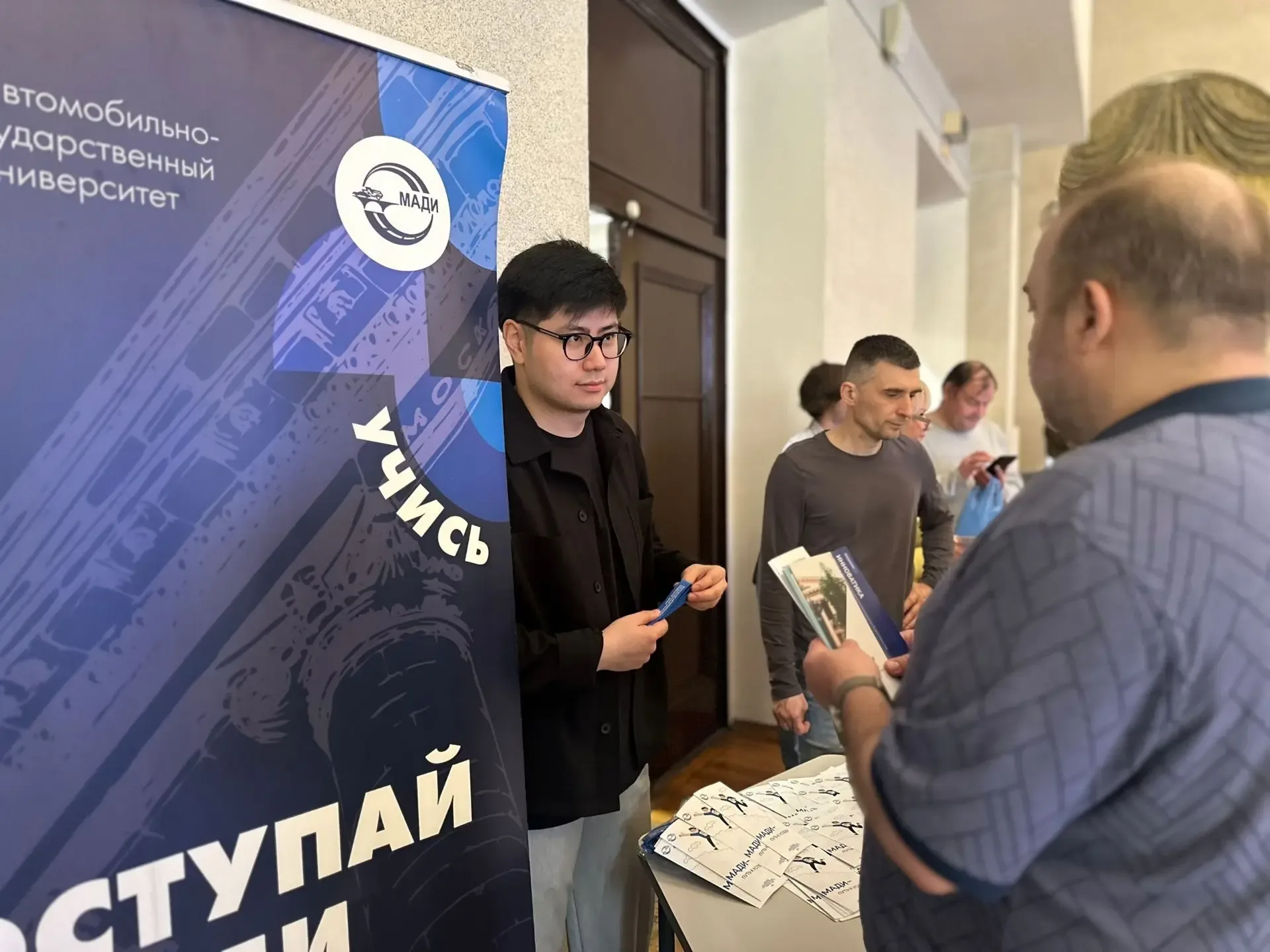 День открытых дверей в МАДИ  В МАДИ прошел День открытых дверей — свыше 500 абитуриентов и их родите