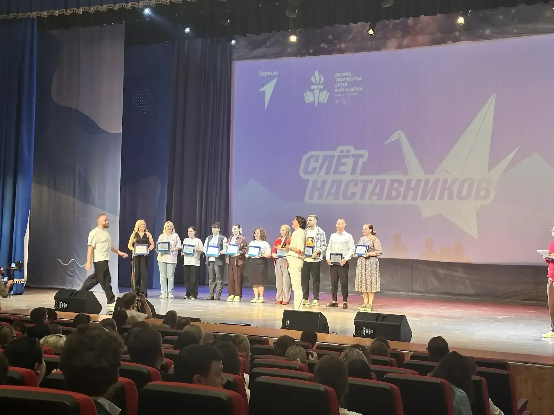 🤝 Наставники «МАДИ в Движении» — на Региональном слёте Движения Первых  Наставники первичного отделе
