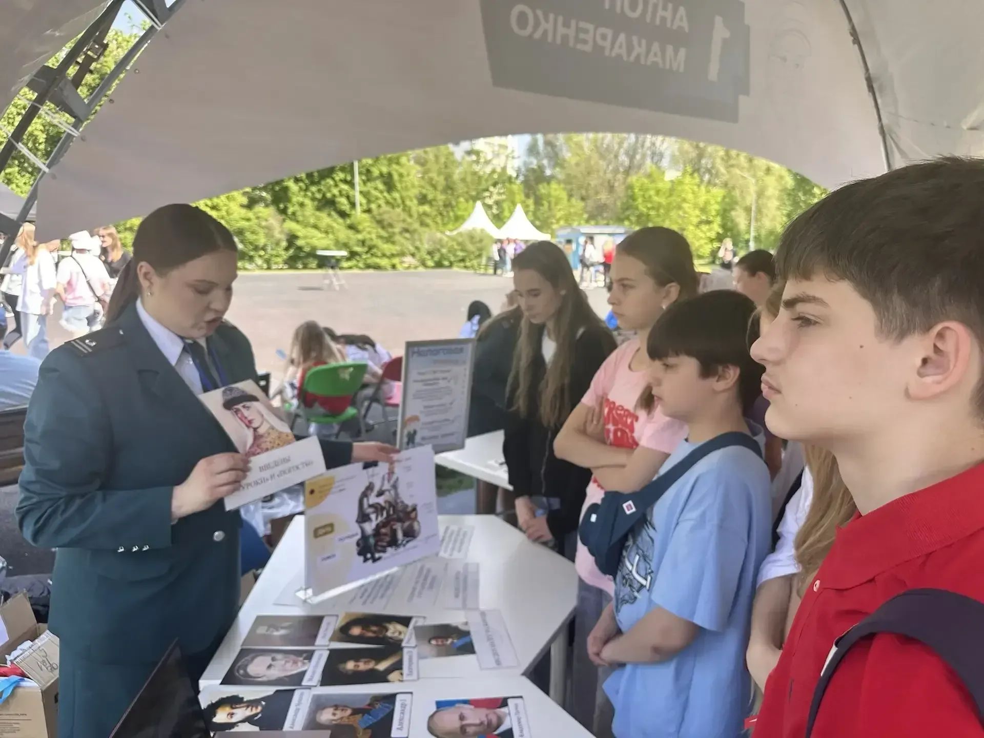 🤝 Наставники «МАДИ в Движении» — на Региональном слёте Движения Первых  Наставники первичного отделе