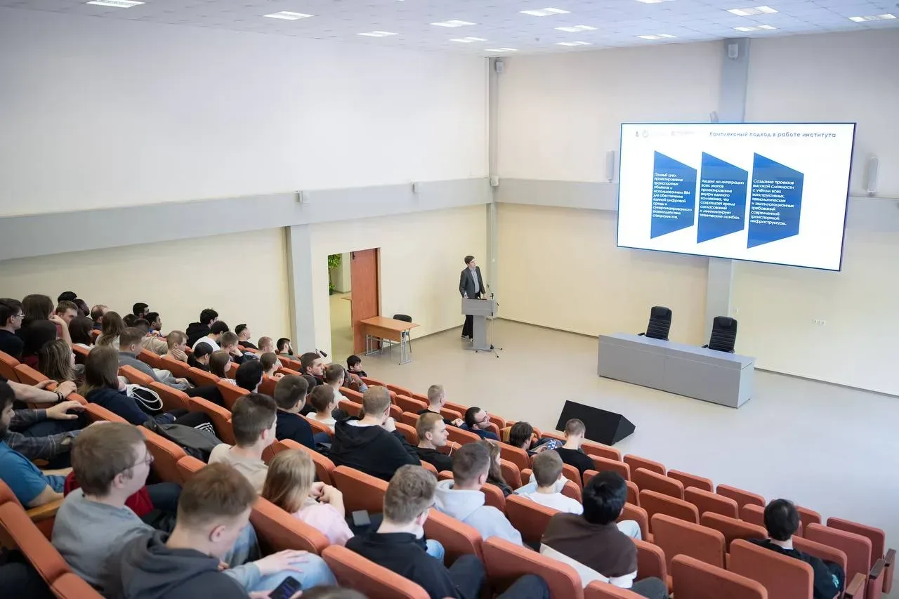 📢 Открытая лекция в МАДИ: Современные подходы к проектированию дорожной инфраструктуры!   В МАДИ про